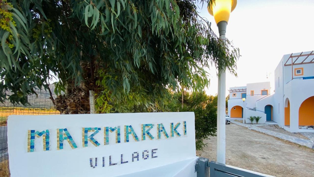 Marmaraki Village House & Apartments Kardamena  المظهر الخارجي الصورة